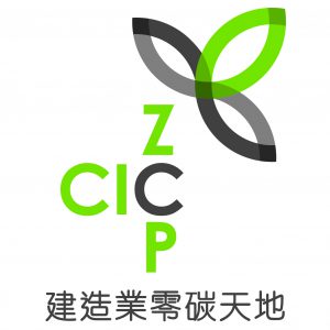 CIC-ZCP_new logo_CMYK[outline]